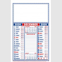 images/productimages/itemgallery/20250818133909/1104- 12.jpg